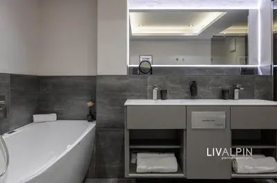 Ein Badezimmer in der Unterkunft LIVALPIN Relaxe