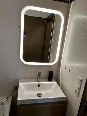Ein Badezimmer in der Unterkunft Apartment in Prien am Chiemsee