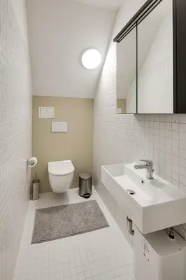 Ein Badezimmer in der Unterkunft Westpark Living