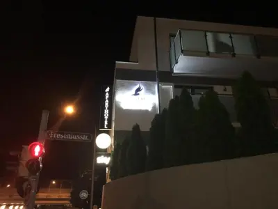 Das Gebäude in dem sich das Aparthotel befindet