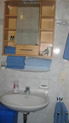 Ein Badezimmer in der Unterkunft Landhaus Wiesenhof