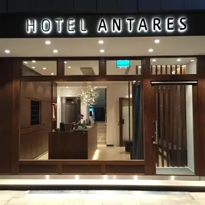 Hotel Antares München