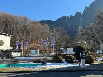 Ein allgemeiner Bergblick oder ein Berglick von der Ferienwohnung aus